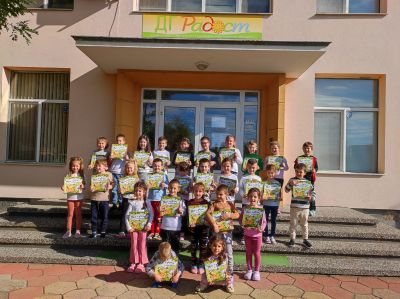 Нека доброто продължава 7